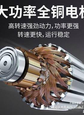 PLH16mm飞拌机钻正反转调手电涂钻速腻子粉水泥油漆料搅拌钻打灰