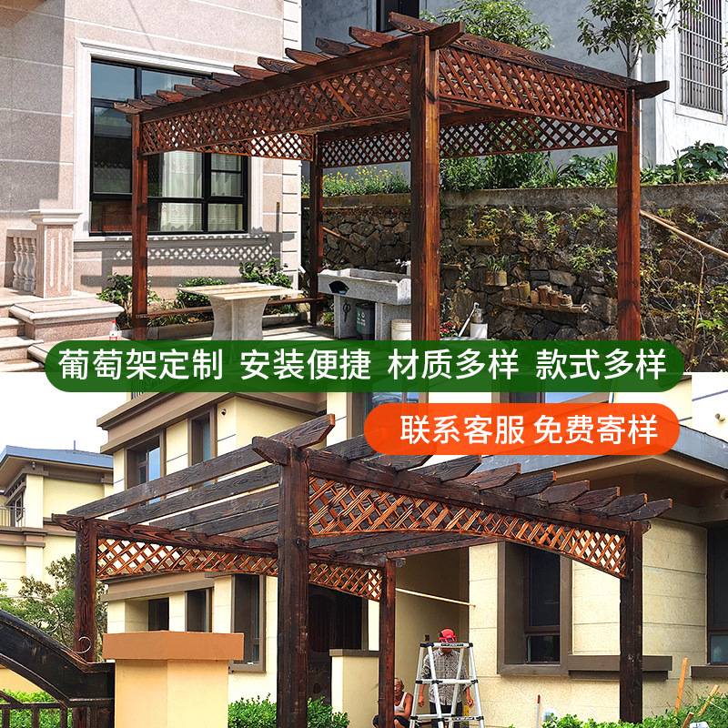 防腐木庭院葡萄架碳化木长廊文化走廊防腐木仿古凉亭公园古建门楼