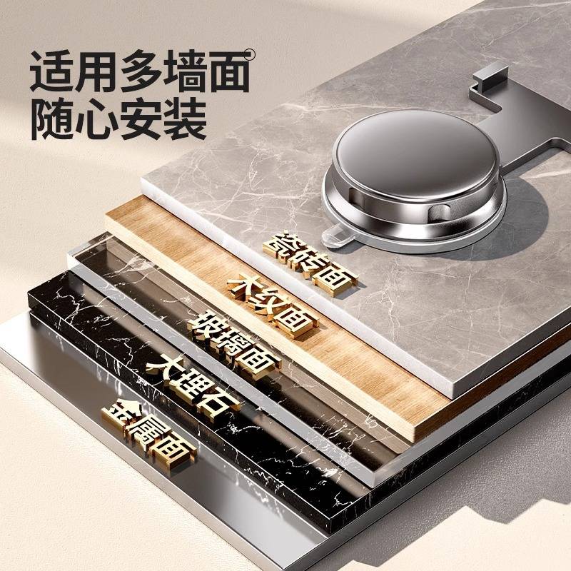 挂浴室打孔绕线德国架子吹风机置物架壁挂式吹风筒收纳吸盘免