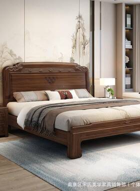 南美紫檀木实木家床中仿古榫OGE1卯雕花结构式老虎脚用主卧.8M双