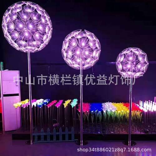 LE蒲公SSPD发光芦苇造型英灯户外防水小品景观灯装亮化梦幻饰灯光