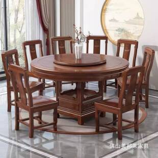 金花梨木全实木圆形餐桌椅组合仿古雕花大圆桌带转盘玻璃家用饭桌