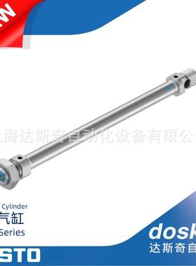 DVQON2U-3/4-10~320-SP-A系列｜FE0STO圆形活塞杆气缸重复精度高