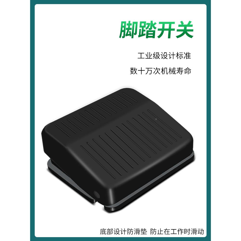 功能扭速线机屏蔽线绞946线圈线机可正反转多调小型电动扭线机绕