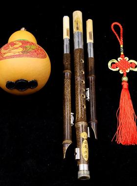 精初品紫竹芦三音可拆型葫丝C调降调学VTU练习B型乐器直供送盒