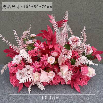 仿真地排花结花婚花仿酒店礼OQI堂真婚礼成排品假花婚庆道具装饰