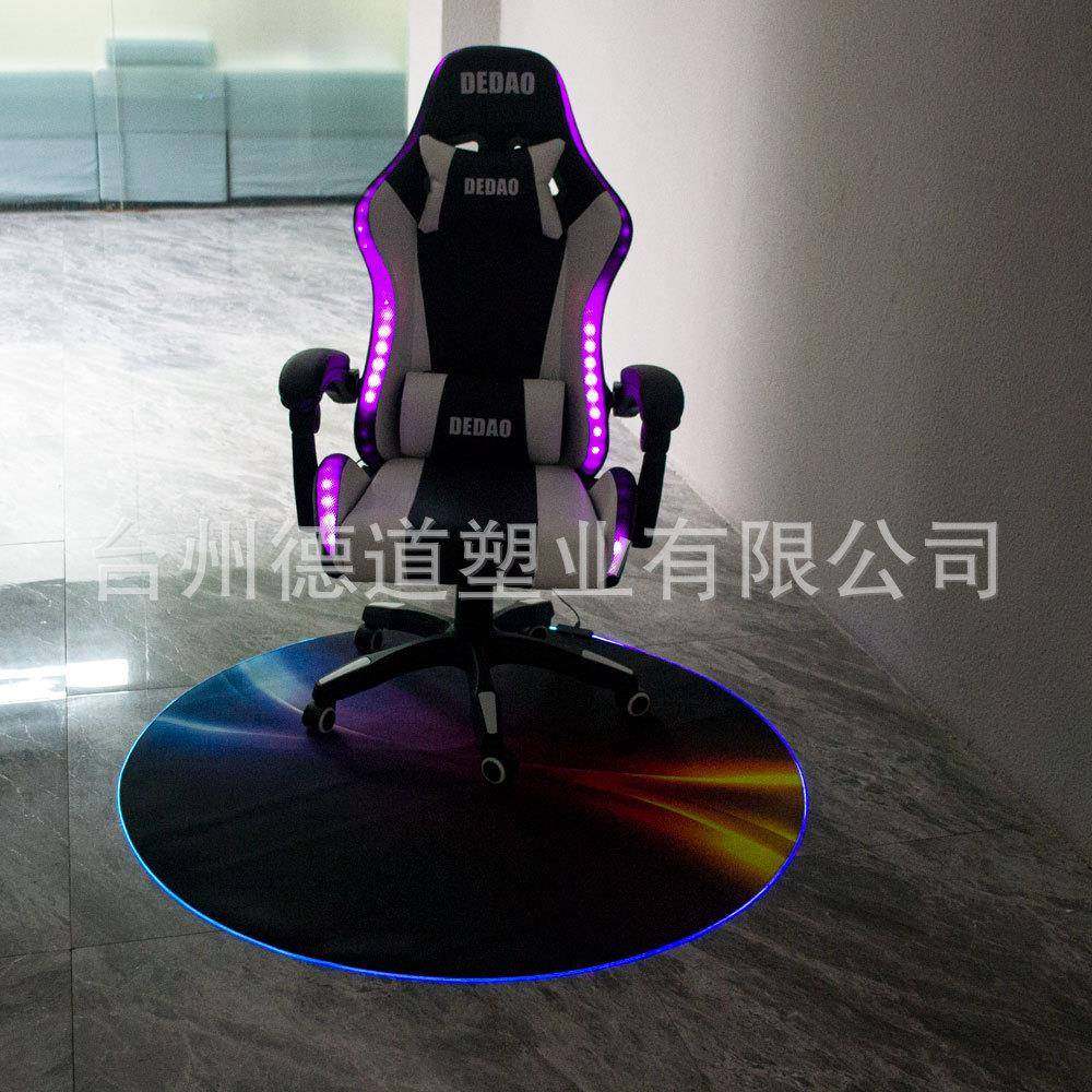 款橡胶电竞椅垫木板新地震地板毯保护垫减防滑不褪色天MOM然橡胶