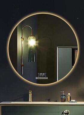形智浴室镜卫生间壁挂led带灯圆触摸CEH防屏雾发光感应挂能墙圆镜