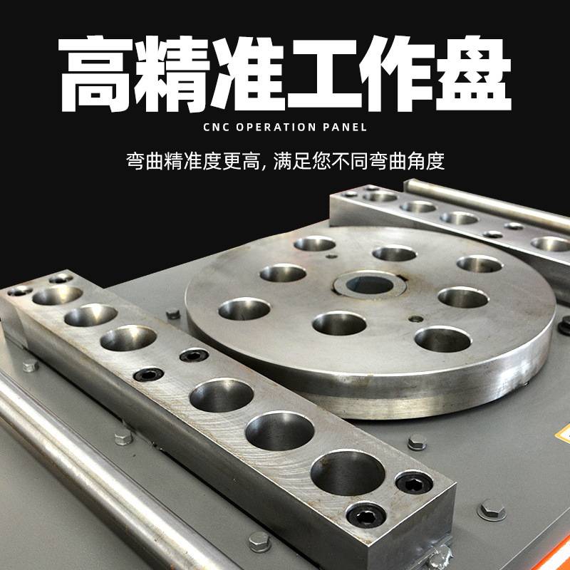 钢筋弯曲机电动钢筋转弯机圆钢折弯机全自动数控小型螺纹筋打弯机