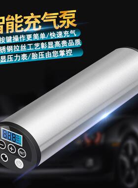 1J壹经电动气气泵家用户外用合单车AP-103C3汽筒车气和打适照明生