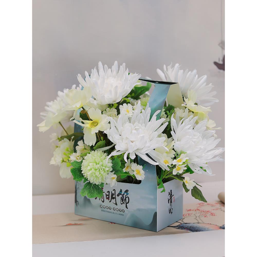 清菊明节花祭司的料塑花假花用品花清明花坟花祭前典ZQY花束
