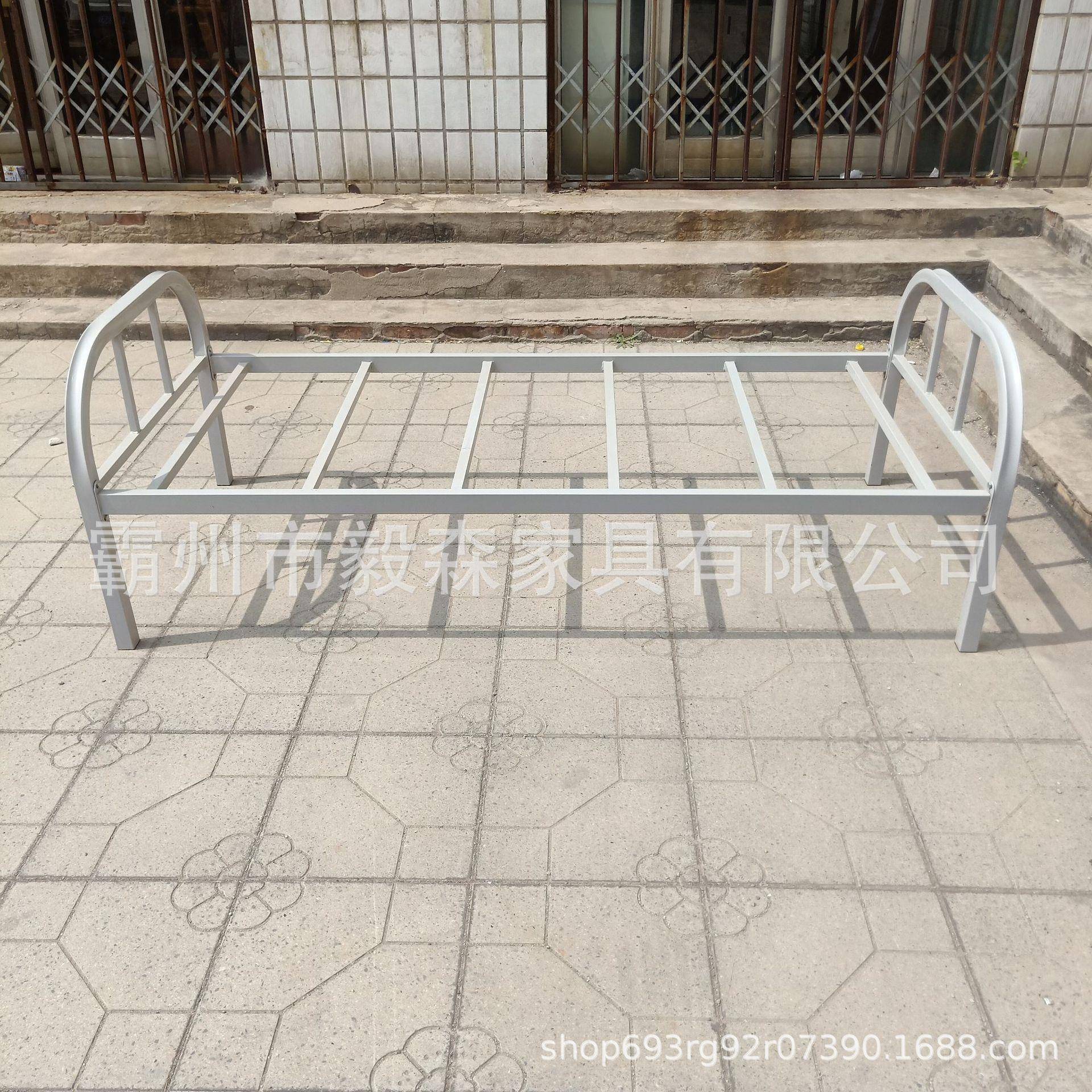 圆头围卸单人金属铁弯架床工地单位床简易床架90*200钢木床拆9918