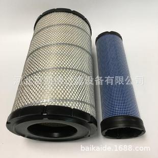 空气滤芯2417001455螺杆式 空压机空滤C芯C20014滤芯节滤清器能