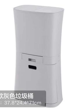 日式垃圾分类垃圾桶干家用特号垃圾筒客EBY厨房创厅意大上海湿拉