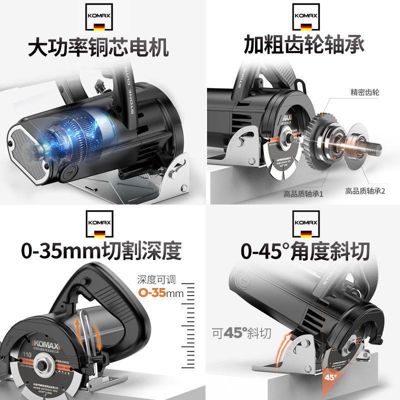 德KO材MA率X石切割机家用瓷砖木工开314槽云国石机大功小型手提电