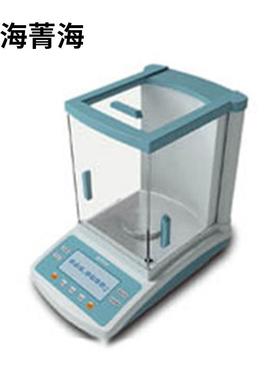 上海海A菁EXC2003200Jg/1mg电子密天精平