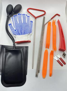 生产厂家汽车4S店维修门车内饰组MCR合工汽通用工具具音修响地板