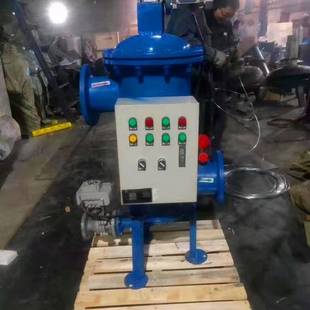 供热管道自清洗过滤器 大口径自清洗过滤器 40立方自清洗过滤器