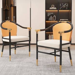 中式椅子餐椅现代办公室茶椅茶桌轻奢轻奢椅皮艺主人书房家用电脑