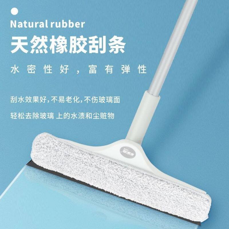 擦玻璃擦窗户双面擦玻璃刮水器刮玻璃清洁器沙窗清洗保洁工具