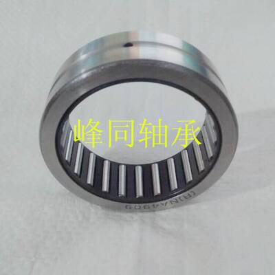 优质轴承钢滚针轴承NA4834 实体滚针轴承有内套轴承