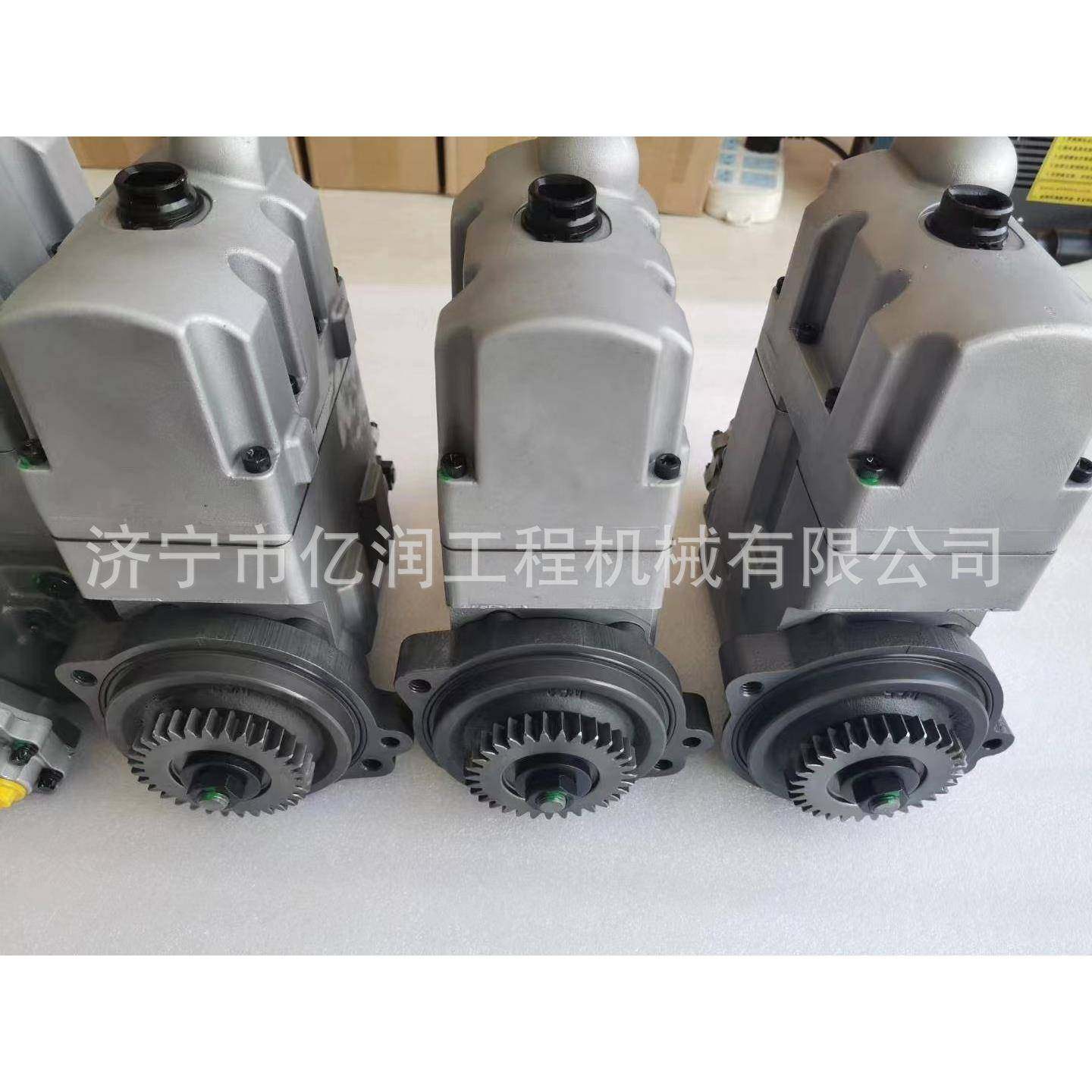 挖掘机3CACT3243253293033促67/C9动泵油泵20R-5171636