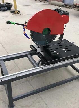 小型INS800石材切割切机建筑工地混凝土砖块割机式电台动石材割切
