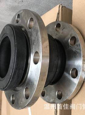 软佳直供头不锈SKI钢橡胶接KXT橡胶接头3首04普通橡胶接头