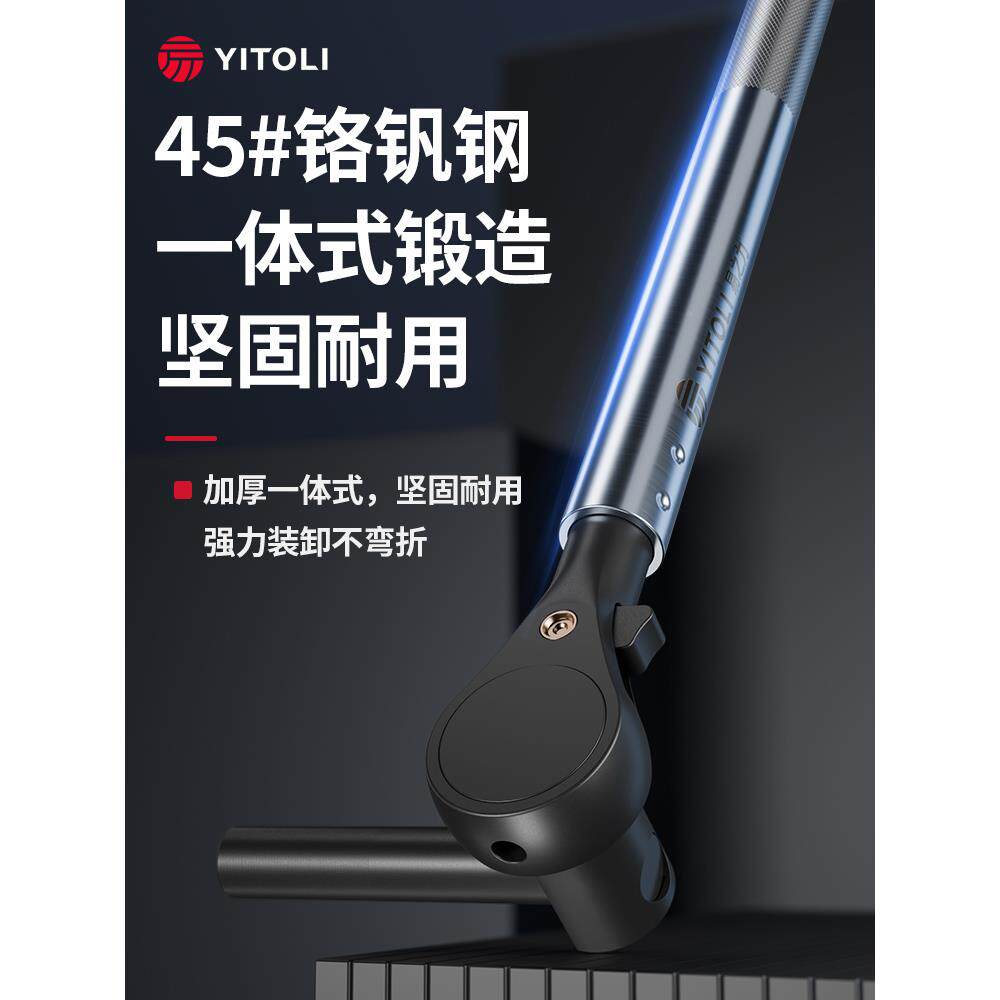 货车紧绳器扳手撬省棍棘快速力新轮型拉紧器撬压杆多功能EZJ大杠