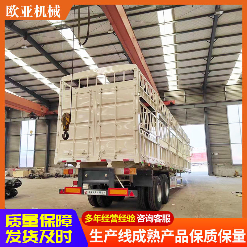 13米仓栏式半挂车 钢板弹簧悬架双桥仓栏半挂车 高低板高栏半挂车
