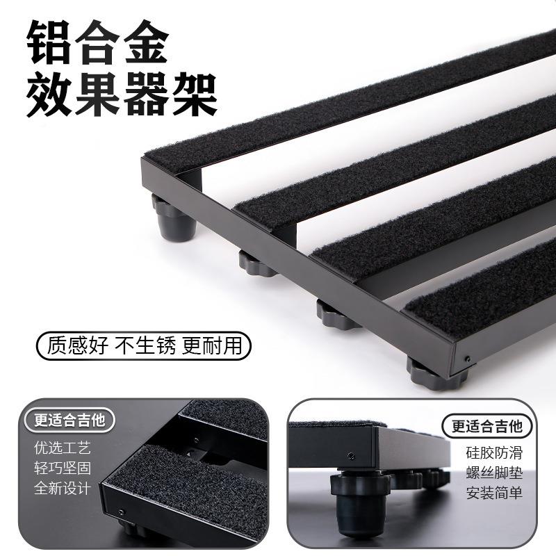块效果板CYC子便携小巧效果器迹板可器隐藏电源单超轻超结实大轨