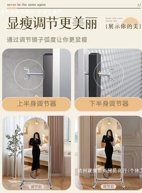 落地全身美镜可移动家用高GBN清衣镜子服试装店显瘦颜舞室蹈卧穿