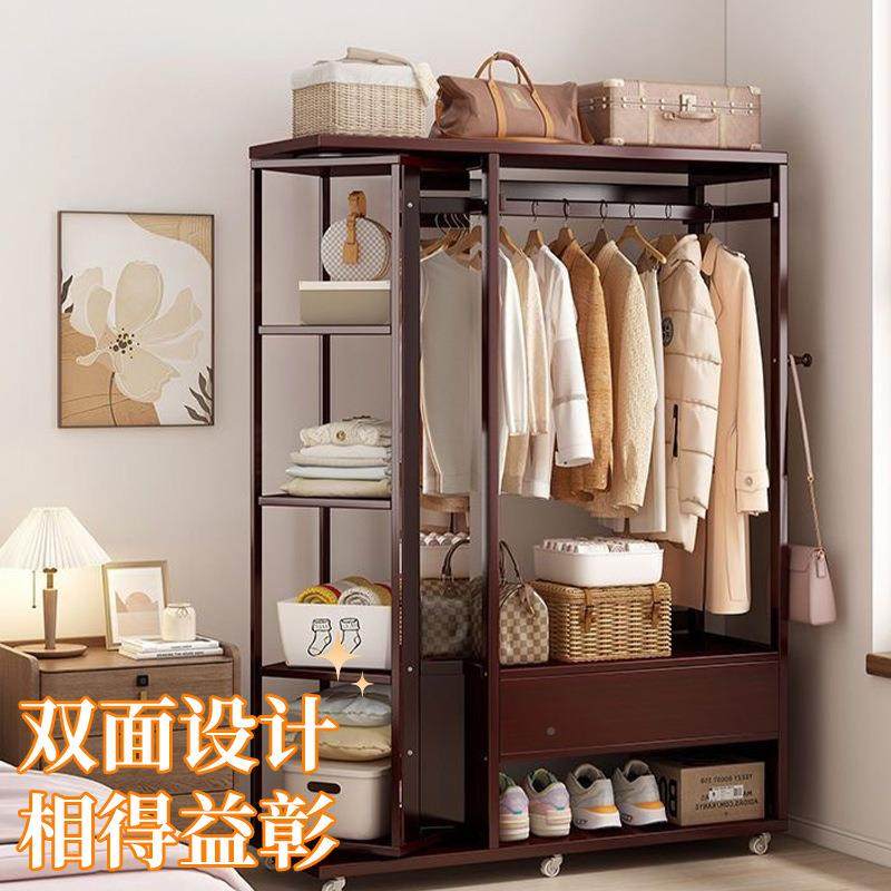 现代简约竹收衣帽架镜架合楠胡一桃色衣柜ZIH家用纳柜一体靠墙穿,鲜花速递/花卉仿真/绿植园艺,其它园艺用品,淘宝优惠券,粉丝福利购,淘宝优惠卷