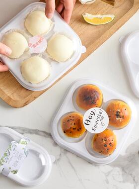 网红雪媚娘18386装盒麻薯蛋黄酥包装盒吸塑盒西子点两个四包个盒