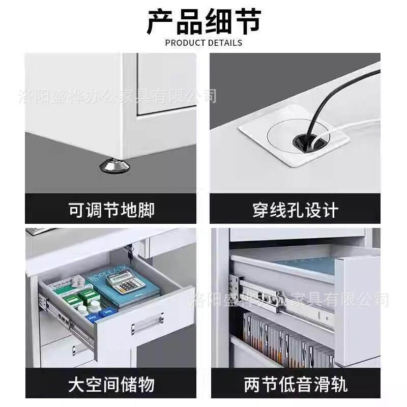 桌钢制办公办公桌子电脑桌主机位工作桌椅办公室单人HYXBGZ位带员
