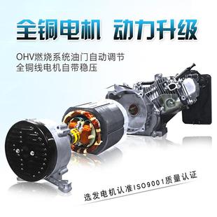 闽超3kw小型汽油发电机家3.35kw手用单相2205迷你0v0W 8千0瓦三相