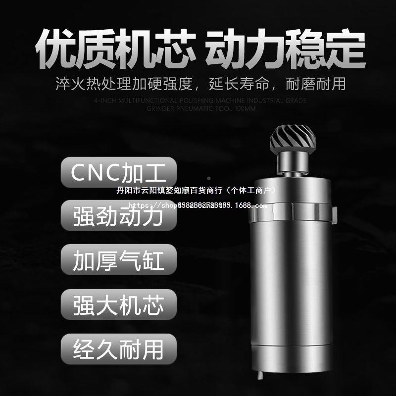 4寸打磨无品牌/机动角磨机工气业级磨光机动磨机砂轮切割抛气光机