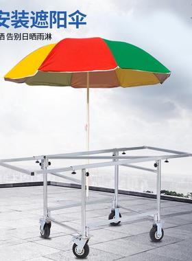 加厚动手推摆摊车夜市TIV摆摊折移桌带轮子叠可拆卸架子手推摆货