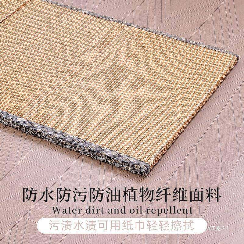 可叠榻榻米垫垫子3EWHJ椰棕日式可叠床垫折睡午休垫夏季打地铺折