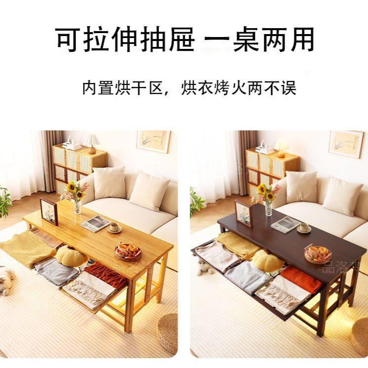 烤桌冬季家用长方火保暖桌子形租屋简易餐桌炕桌加厚取出暖储985