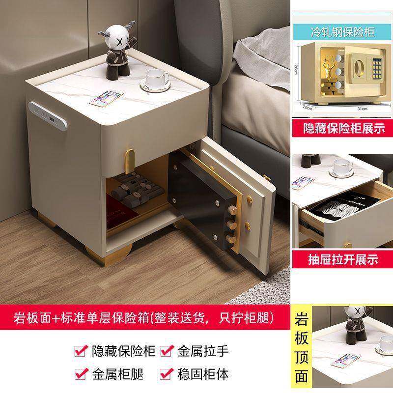 用智能床头柜保险柜体简约现代多功收CGC能卧室家一无线充电保险
