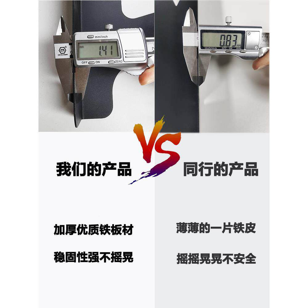 ?电脑主机托架加高悬加式主机架桌下悬空台挂架挂式LY-001#宽机箱