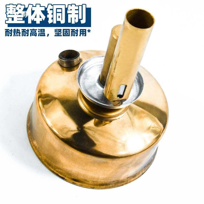 酒精喷灯铜制座式可调节初中化学实验室玻璃管加热高温喷火酒精灯