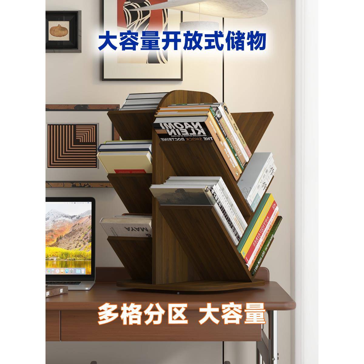 旋转书架置物架小型书架桌面多书创本整理架儿童书立简立易层F961
