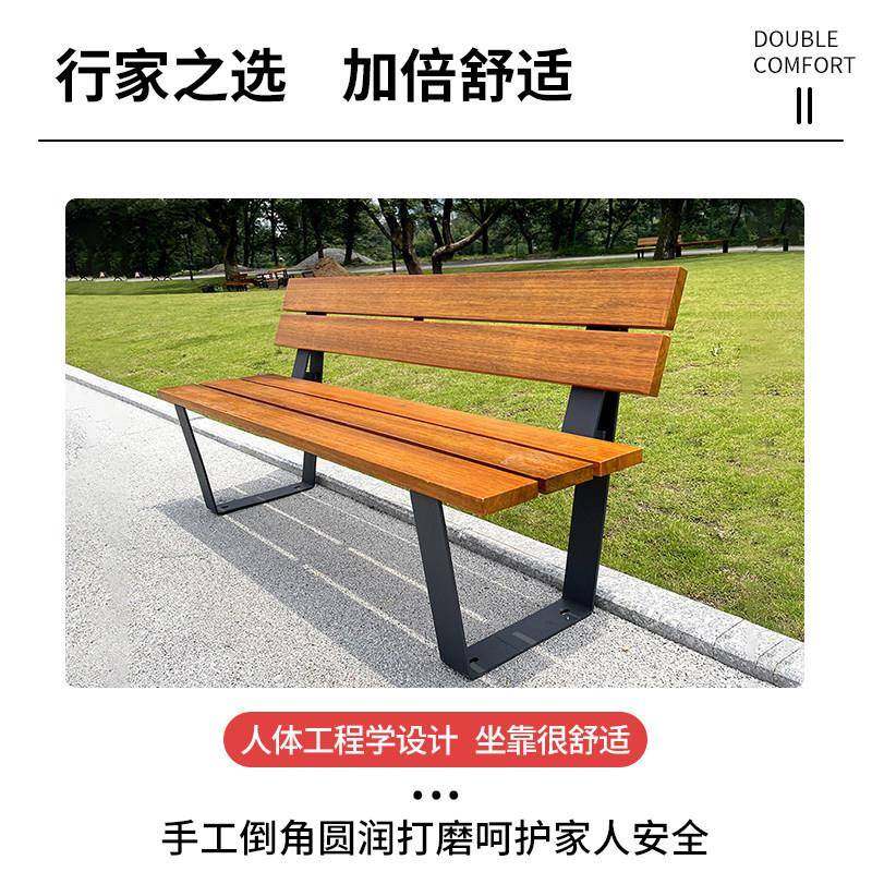 户外不锈SWF钢人公园坐长椅防腐实木靠背椅室外闲凳休椅子庭院双,鲜花速递/花卉仿真/绿植园艺,其它园艺用品,淘宝优惠券,粉丝福利购,淘宝优惠卷