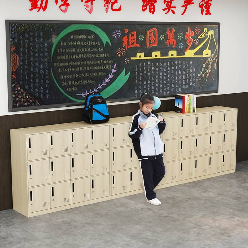 中小学生教室用储物柜铁皮柜子学校班级书包收纳柜员工更衣柜带锁