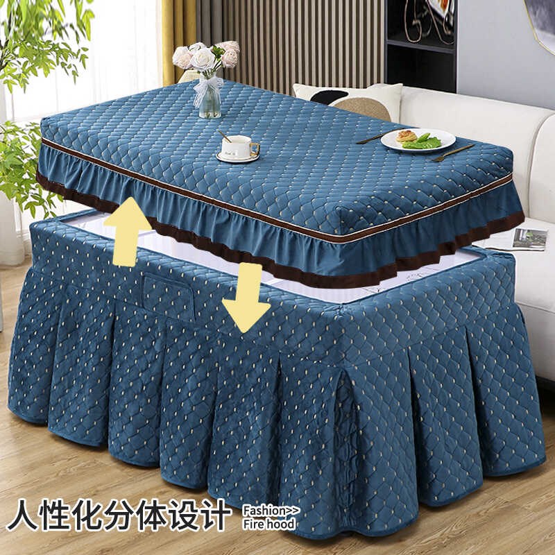 烤火罩加厚电炉罩长方形加厚绒火炉桌罩麻将桌家用烤火桌子罩