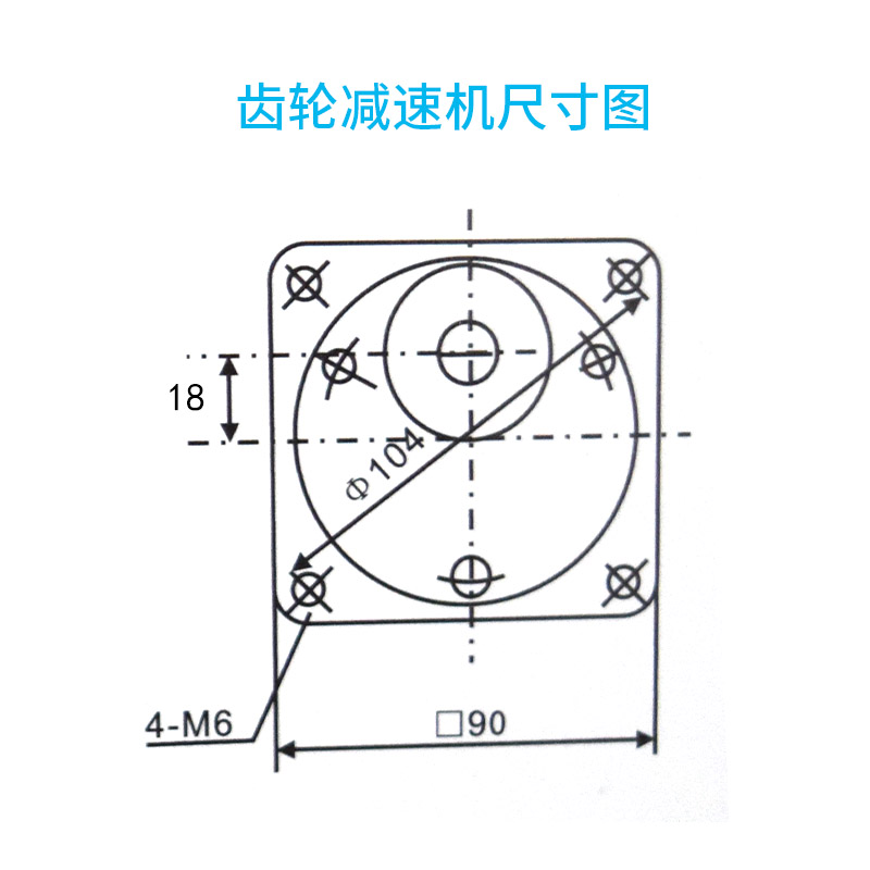 两相8斜直齿轮步进马达装1.8度MD80驱动器 速比3K-1K减速箱
