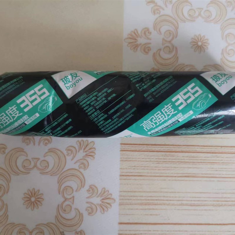 汽车玻璃胶挡风玻璃专用胶玻友355高强度密封胶防水耐温聚氨酯胶