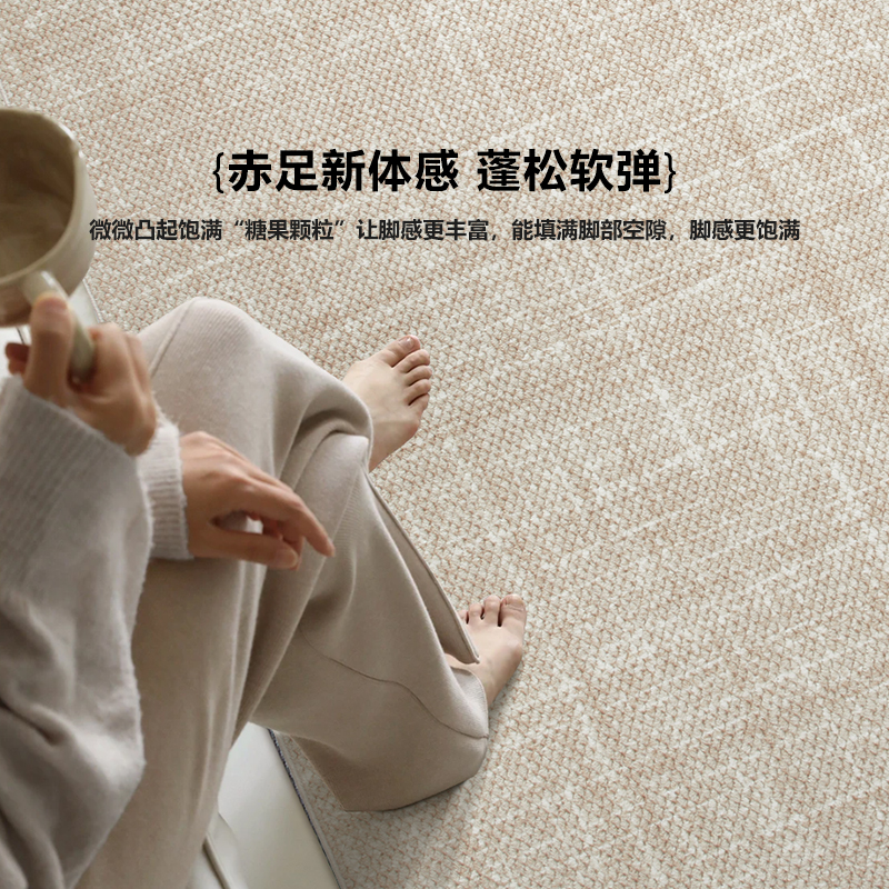 何以为家大宅标配耐脏宝藏毯  纽西兰羊毛地毯侘寂客厅卧室高级感